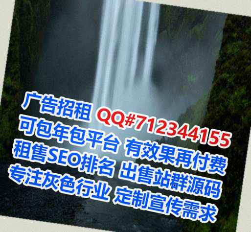 江州卵妹金融有限公司